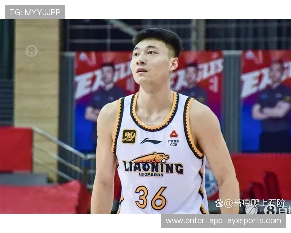 辽宁再次突破，掀起季后赛热潮！，辽宁队季后赛惨遭淘汰