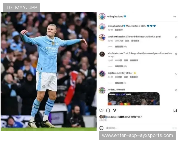 曼城前场高位抢断后快速直传，哈兰德冷静推射建功