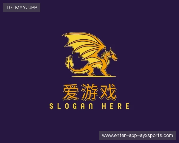 了解爱游戏官网